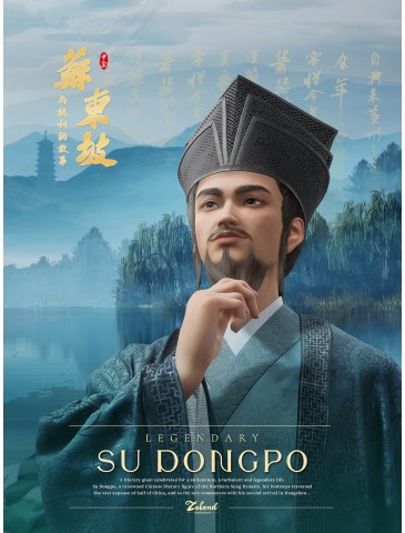 Legendary Su Dongpo