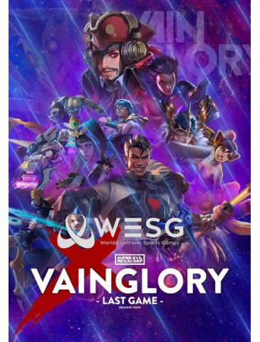 Vainglory