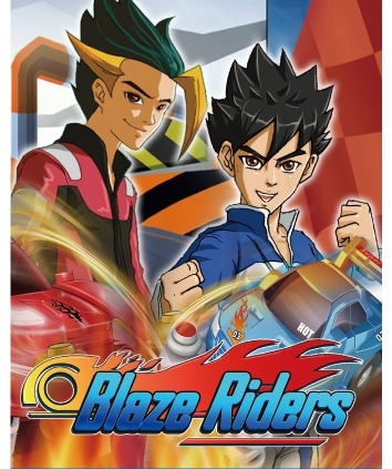 Blaze Riders (2D）