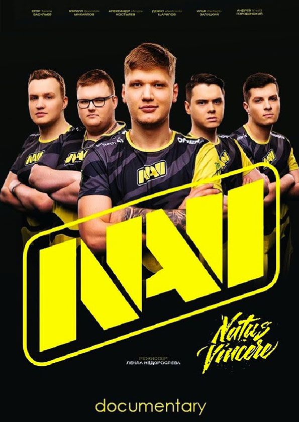 NAVI Born To Win