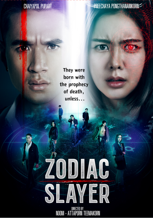 ZODIAC SLAYER