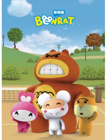 Benrat（3D）