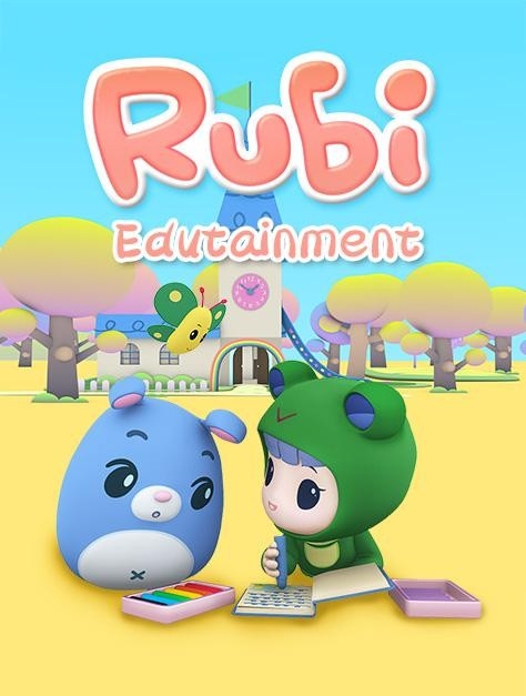 Rubi Edutainment 1 (3D）