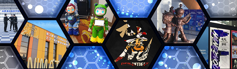 mobile-banner